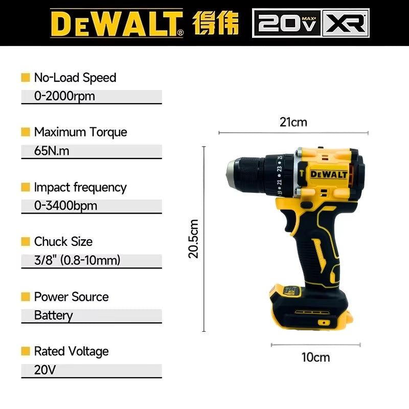 DCD805 Cordless Electric Drill Driver Kit Bare Tool 20V MAX 1/2 in Rechargeable Electric Tool Has a Long Service Life