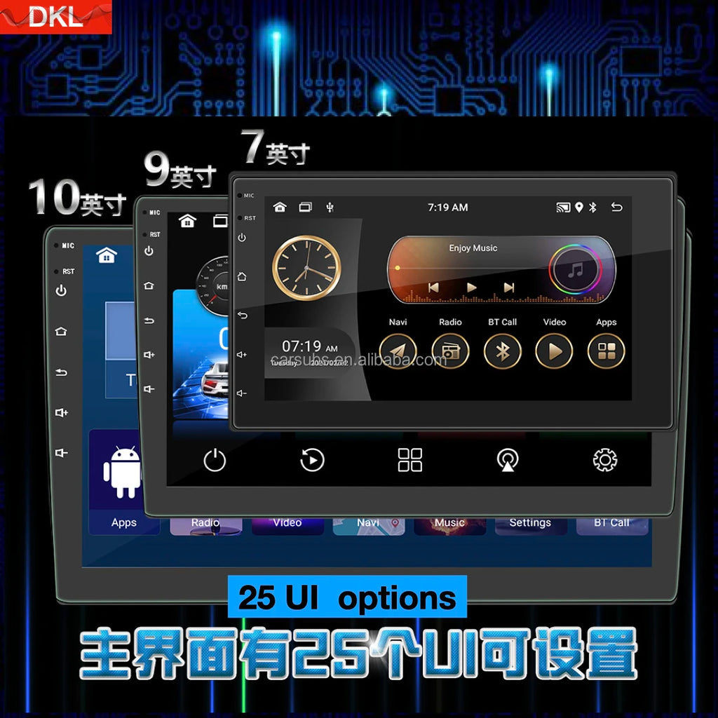 7 Inch IPS Car DVD Player Android Big Touch Screen Car Music Stereo Mp3 Mp5 Carplay GPS Car MP5 Player